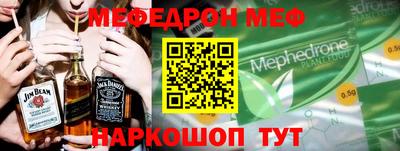 экстази Свободный