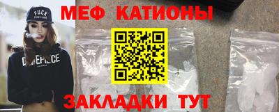 экстази Свободный