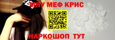 mix Северобайкальск