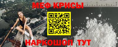 гидропоника Севастополь