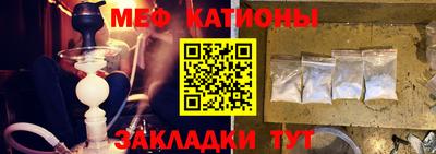 mix Северобайкальск
