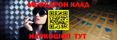 экстази Свободный