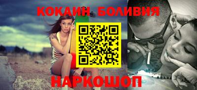 экстази Свободный