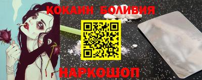 экстази Свободный
