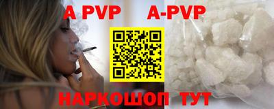 mix Северобайкальск