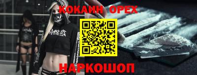 mix Северобайкальск