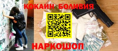 гидропоника Севастополь