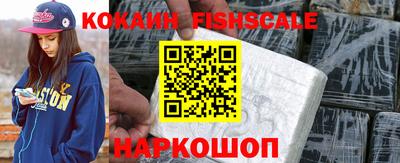 экстази Свободный