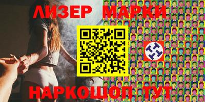 гидропоника Севастополь
