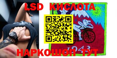 mix Северобайкальск