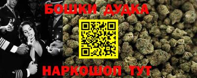 гидропоника Севастополь