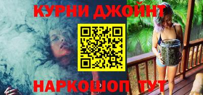 mix Северобайкальск