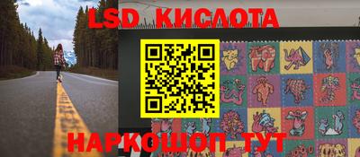 гидропоника Севастополь
