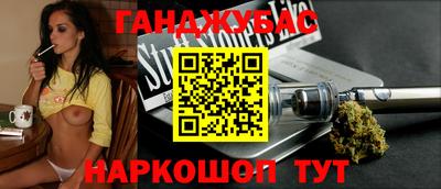 гидропоника Севастополь