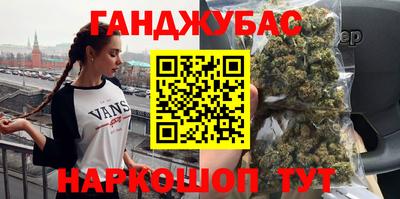 mix Северобайкальск