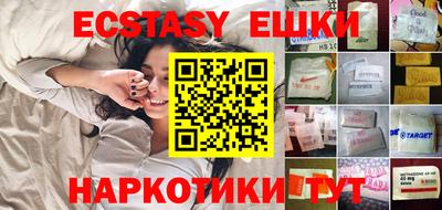 mix Северобайкальск