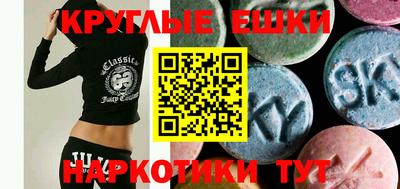гидропоника Севастополь