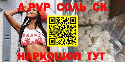 mix Северобайкальск