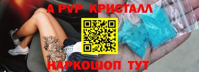 mix Северобайкальск