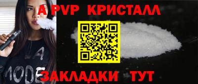 mix Северобайкальск