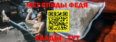 гидропоника Севастополь