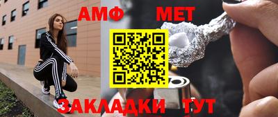 экстази Свободный