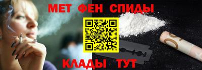 mix Северобайкальск