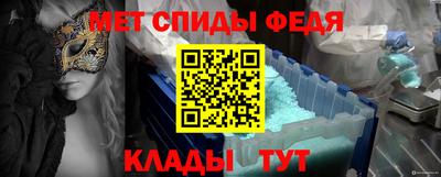 экстази Свободный