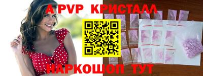 экстази Свободный