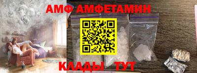 экстази Свободный