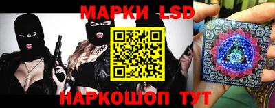 mix Северобайкальск