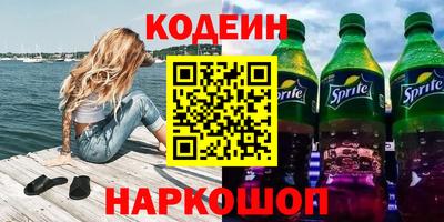 mix Северобайкальск