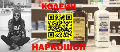 гидропоника Севастополь