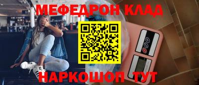 экстази Свободный