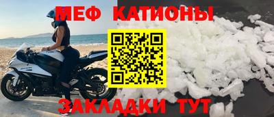 гидропоника Севастополь
