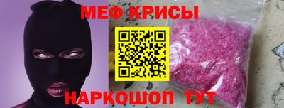 экстази Свободный