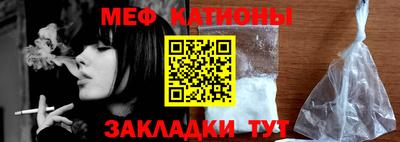 гидропоника Севастополь